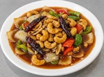 Chilli & Cashew Nut (Hot)